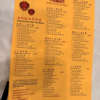 Parkhill Seafood Restaurant - Seafood Near Me - Richmond, British Columbia Parkhill Seafood Restaurant - Seafood Near Me - Richmond, British Columbia