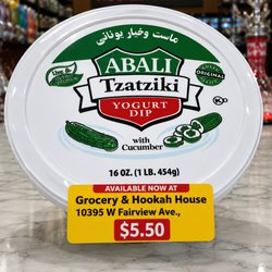 Grocery & Hookah House - Fresh ABALI Tzatziki Yogurt Dip now available for only $5.50 at Grocery & Hookah Hou