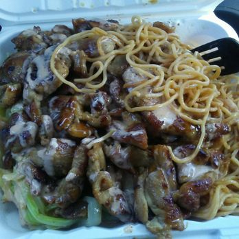 Quickway Hibachi - Japanese Near Me - Linthicum Heights, Maryland
