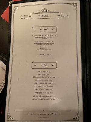 Menu photo 6 Persian Grill Lafayette Hill, PA Menu photo 6 Persian Grill Lafayette Hill, PA