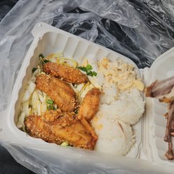 T & L Market - Spicy chicken plate