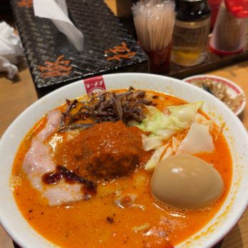 Ramen Nagi - Red King with Tamago - Ramen Near Me - Palo Alto, California Ramen Nagi - Red King with Tamago - Ramen Near Me - Palo Alto, California