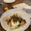 Rhubarb gift card