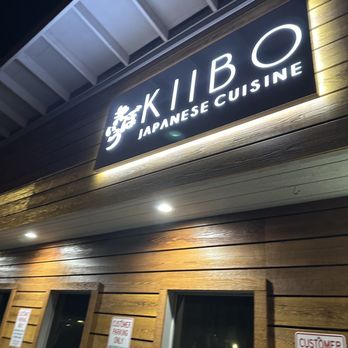 Restaurant Kiibo - Newly renovated . Rated best Japanese food for a reason - Japanese Near Me - Lihue, Hawaii Restaurant Kiibo - Newly renovated . Rated best Japanese food for a reason - Japanese Near Me - Lihue, Hawaii