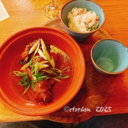 feels EssBar - Butter Chicken 22,8€