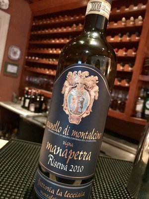 Siena Ristorante Stamford by null
