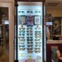 Photo of Live Life Optical