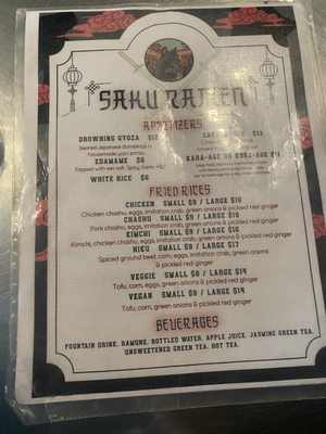 Menu photo 1 Saku Ramen Riverside, CA