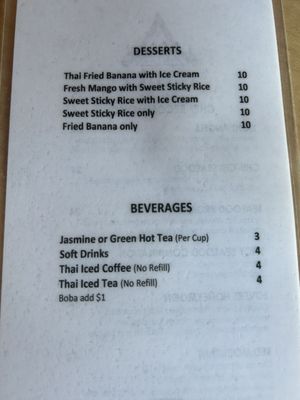 Menu photo 2 Thai House Bakersfield, CA