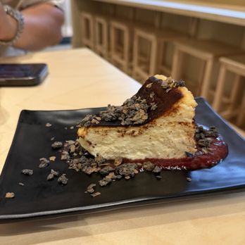 Kaedama Battleship - Yuzu basque cheesecake with raspberry jelly and some yummy crunchy stuff - Ramen Near Me - San Antonio, Texas Kaedama Battleship - Yuzu basque cheesecake with raspberry jelly and some yummy crunchy stuff - Ramen Near Me - San Antonio, Texas