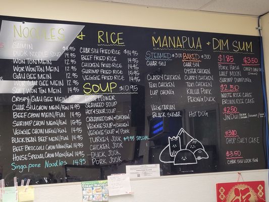 Menu photo 7 Aloha Manapua Honolulu, HI