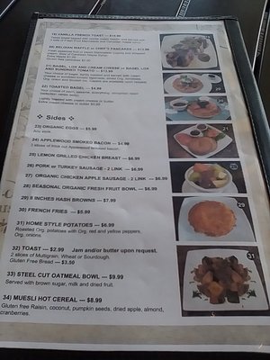 Menu photo 1 Marie et Cie Valley Village, CA Menu photo 1 Marie et Cie Valley Village, CA