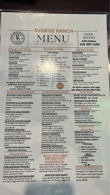 Menu photo 3 Sunrise Ranch Restaurant Wentzville, MO