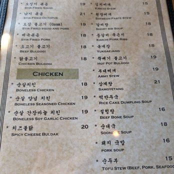 Hansik Town - Menu - Korean Near Me - Beaverton, Oregon