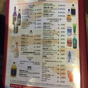 Foo Foo Tei - Drinks anyone? - Tapas/Small Plates Near Me - Hacienda Heights, California