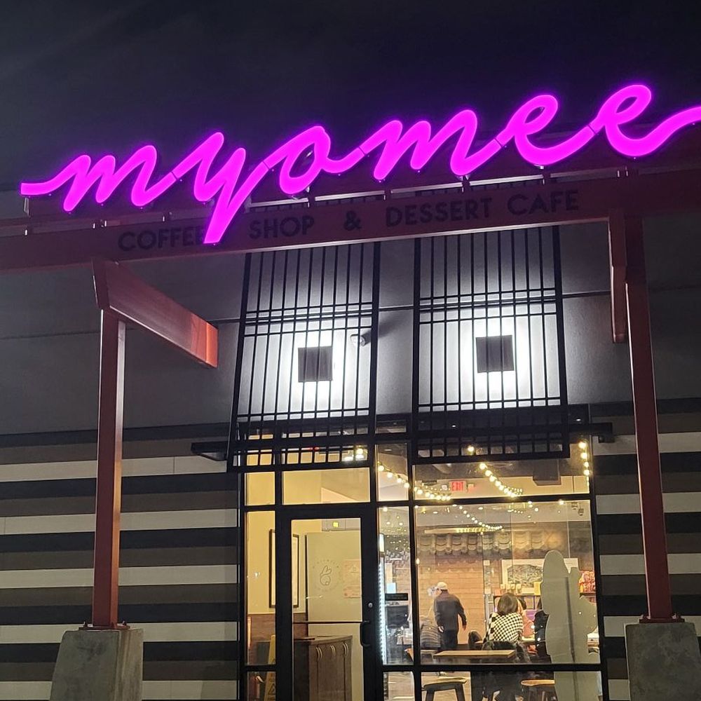 Myomee Coffee & Dessert Cafe - Coffee & Tea Near Me - Southfield, Michigan Myomee Coffee & Dessert Cafe - Coffee & Tea Near Me - Southfield, Michigan
