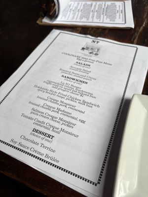 Menu photo 3 N 7 New Orleans, LA