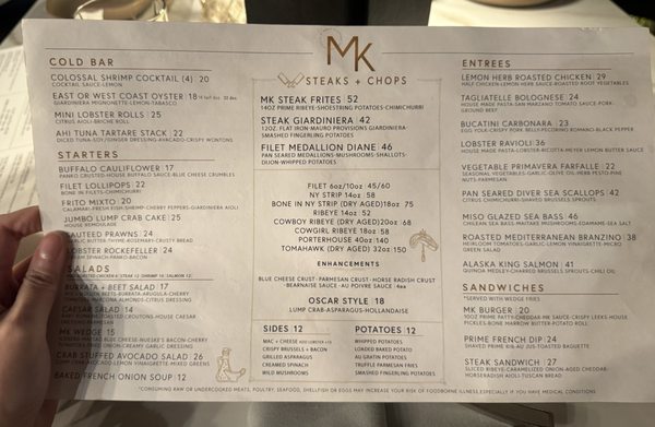 Menu photo 3 MK STEAK + BAR Glen Ellyn, IL Menu photo 3 MK STEAK + BAR Glen Ellyn, IL