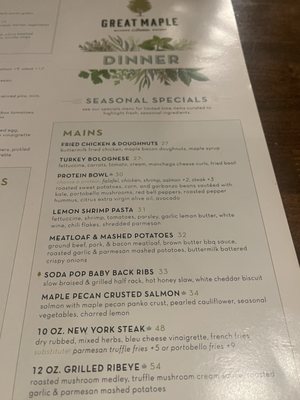 Menu photo 4 Great Maple Modern American Eatery Anaheim, CA Menu photo 4 Great Maple Modern American Eatery Anaheim, CA