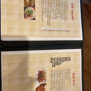 Taipei Cafe - Menu - Taiwanese Near Me - Rockville, Maryland Taipei Cafe - Menu - Taiwanese Near Me - Rockville, Maryland