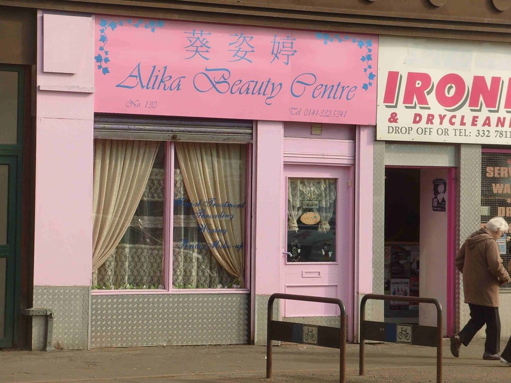 ALIKA BEAUTY SALON 130 Maryhill Road, Glasgow, United Kingdom Hair