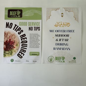 Beef Up Noodle - Beef Up Noodle - No Tips Required, excellent service included Plus free meals before and after Ramadan fast. - Chinese Near Me - New York, New York