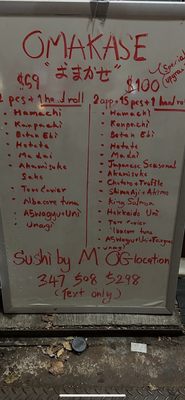 Menu photo 7 Sushi By M New York, NY Menu photo 7 Sushi By M New York, NY