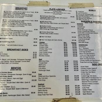 M & M BBQ - Hawaiian Near Me - Aiea, Hawaii M & M BBQ - Hawaiian Near Me - Aiea, Hawaii