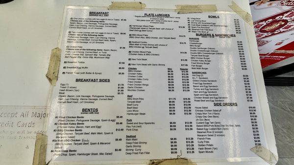 Menu photo 1 M & M BBQ Aiea, HI Menu photo 1 M & M BBQ Aiea, HI