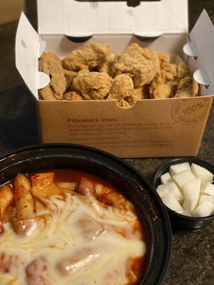 Pelicana Chicken by null