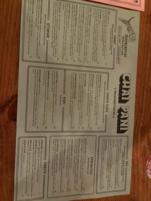Menu photo 3 Chai Pani Washington, DC, DC