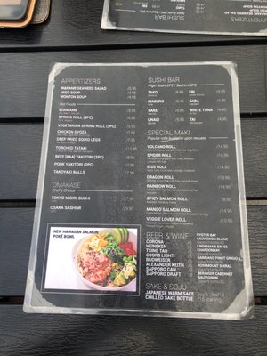 Menu photo 1 Ginza Ramen Sushi and Sake Bar Ottawa, ON Menu photo 1 Ginza Ramen Sushi and Sake Bar Ottawa, ON