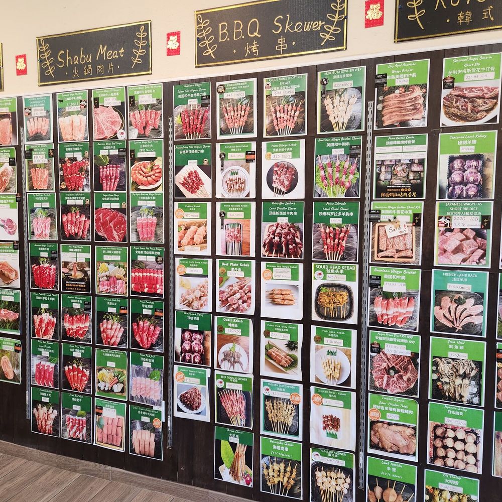 Menu Menu