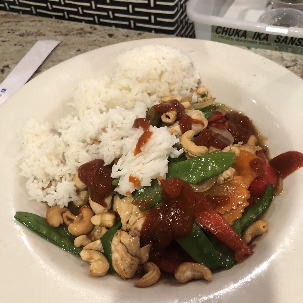 Mangetsu - Cashew Nut chicken - Japanese Near Me - Melbourne, Florida Mangetsu - Cashew Nut chicken - Japanese Near Me - Melbourne, Florida