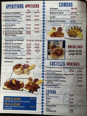 Mariscos El Oceano by null