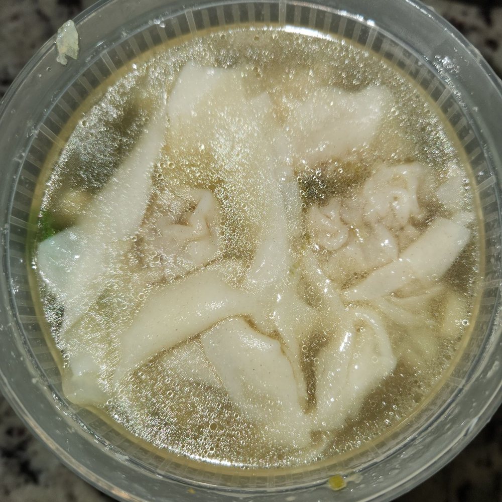 T Jin's China Diner - Won Ton Soup (LG Bowl) - Chinese Near Me - Pflugerville, Texas T Jin's China Diner - Won Ton Soup (LG Bowl) - Chinese Near Me - Pflugerville, Texas