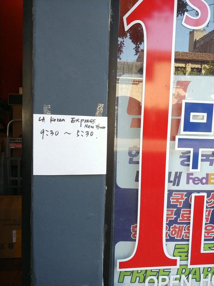 LA KOREAN EXPRESS 20 Reviews 550 S Kenmore Ave, Los Angeles