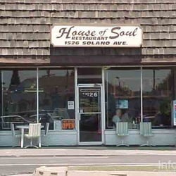 House of Soul