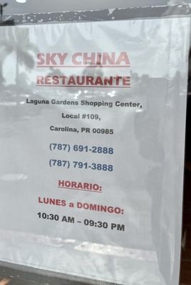 Menu photo 4 Sky China Carolina, PR