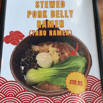 Ramen Parlor - August 2025 - Ramen Near Me - San Mateo, California Ramen Parlor - August 2025 - Ramen Near Me - San Mateo, California