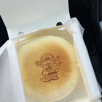 Uncle Tetsu - Original Japanese cheesecake - Bakeries Near Me - San Diego, California