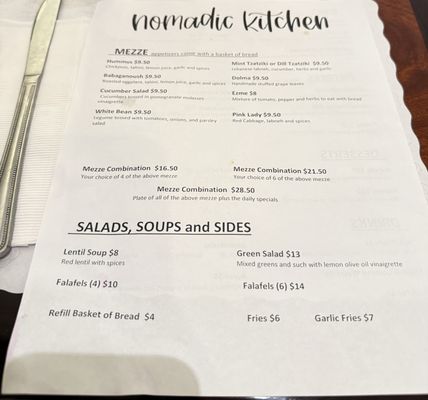 Menu photo 3 Nomadic Kitchen Redwood City, CA