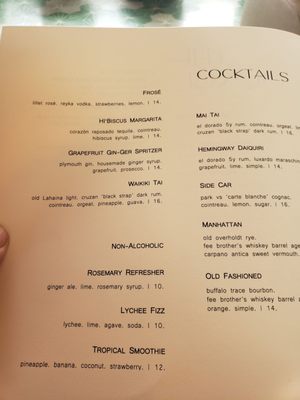 Menu photo 2 The Lounge Honolulu, HI