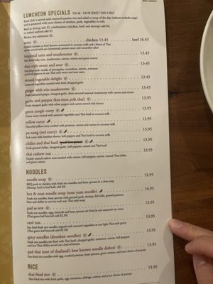 Menu photo 6 Diho Siam Ladera Ranch, CA