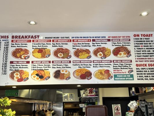 Menu photo 2 Cafe Delight London, XGL
