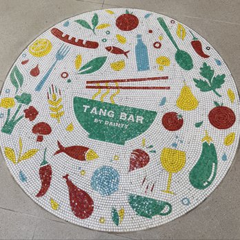 Tang Bar - Inside - Hot Pot Near Me - San Mateo, California Tang Bar - Inside - Hot Pot Near Me - San Mateo, California