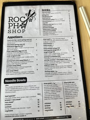 Menu photo 1 Roc Pho Shop Rochester, NY Menu photo 1 Roc Pho Shop Rochester, NY