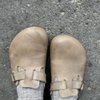 Tradehome Shoes gift card