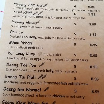 Immm Rice and Beyond - Smaller sizes of some items so you can try many things! - Thai Near Me - Chicago, Illinois Immm Rice and Beyond - Smaller sizes of some items so you can try many things! - Thai Near Me - Chicago, Illinois