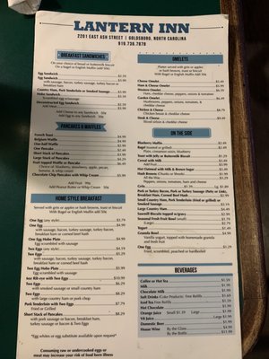 Menu photo 3 The Lantern Inn Goldsboro, NC Menu photo 3 The Lantern Inn Goldsboro, NC